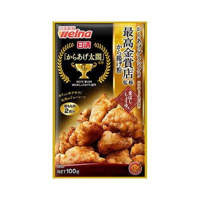 가라아게