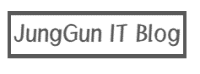 정군 IT블로그
