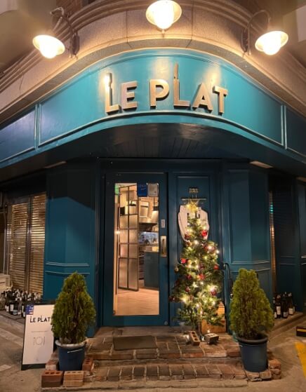 르쁠라-일산-밤리단길