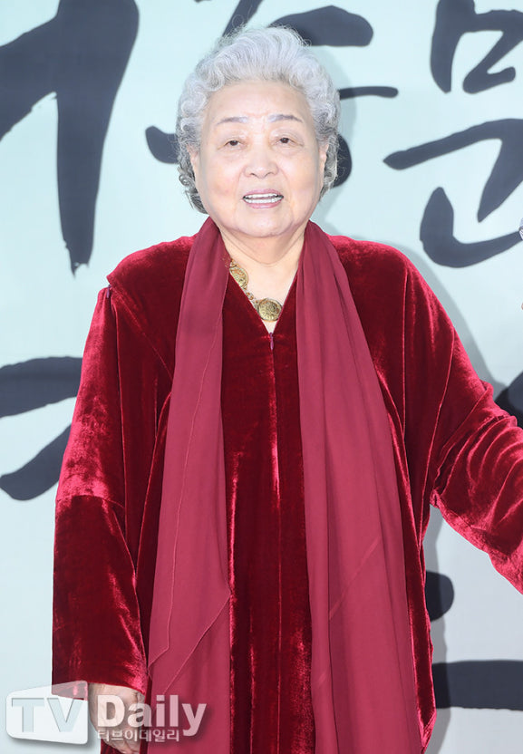 강부자 나이
