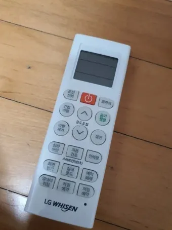 리모컨 리셋 방법 작동 안 될 때 해결책 정리_19