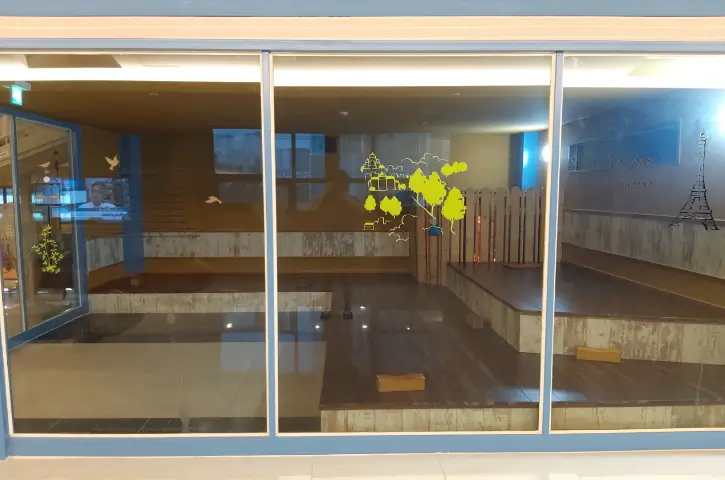 겨울 여행지 추천 온양온천랜드