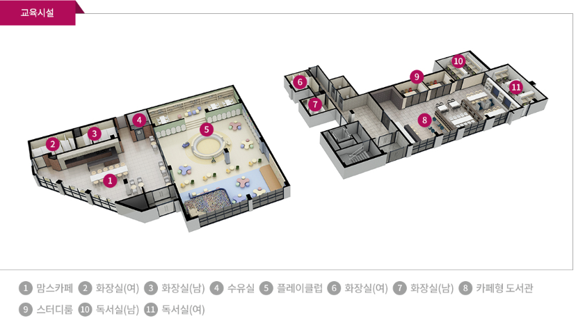 용인 드마크 데시앙 무순위 줍줍