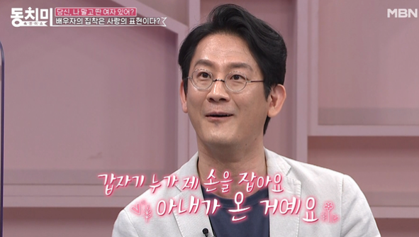 이광민 정신과 의사 경력