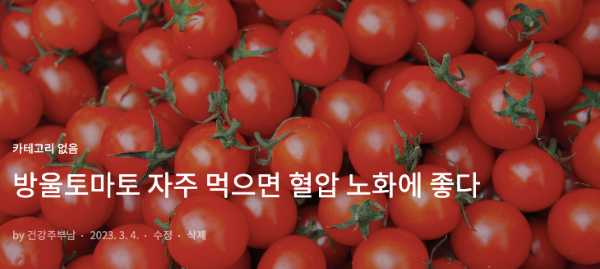 애드센스