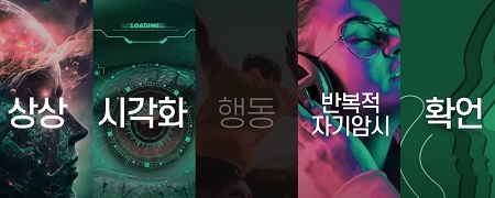 행동 이외의 요소들을 챙기자