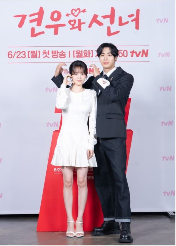 조이현 추영우