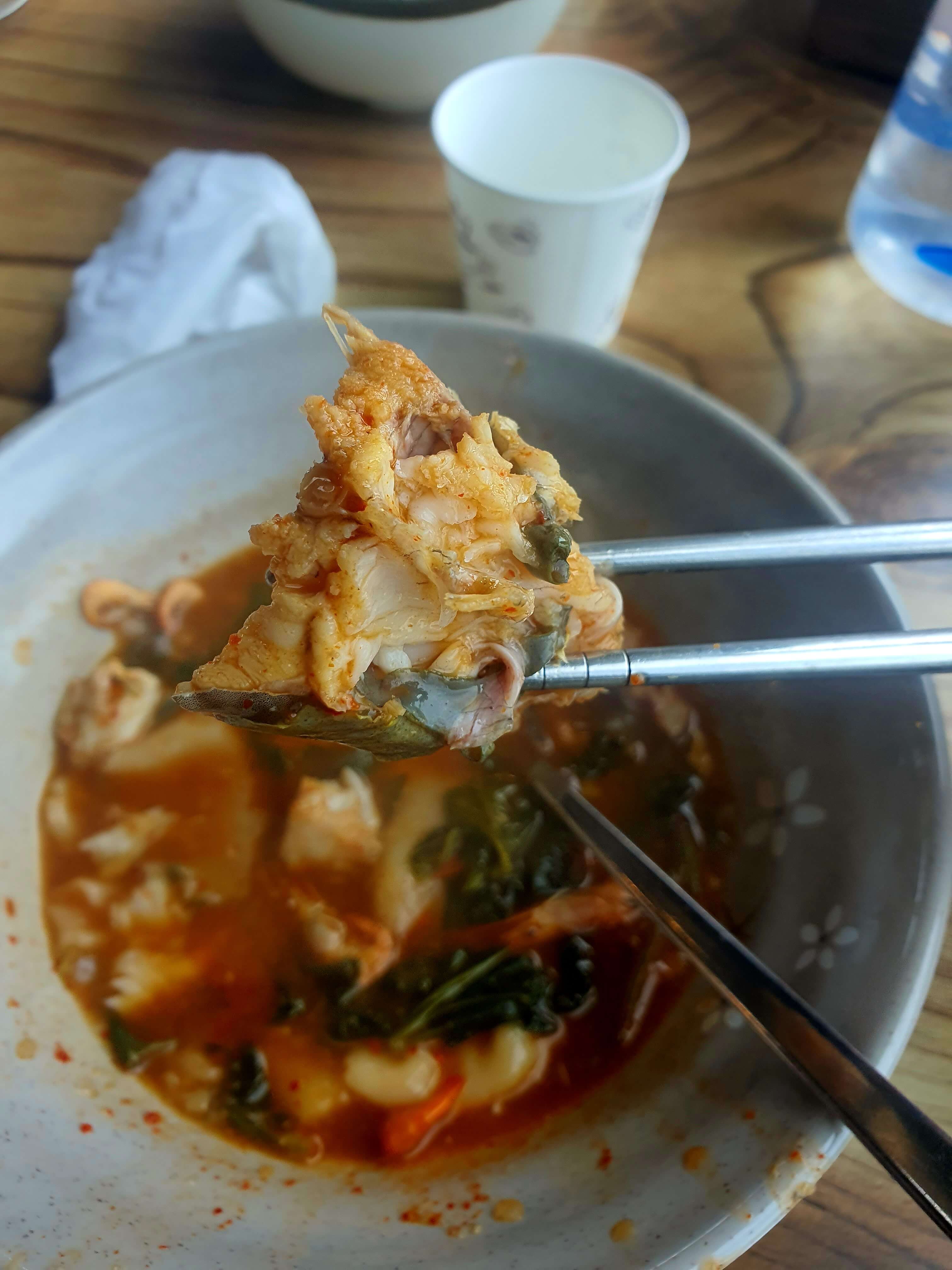 솥뚜껑매운탕