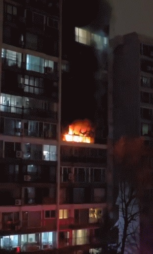 은마아파트 화재