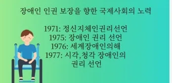 월례회 기도문 교회 대표 기도문_19