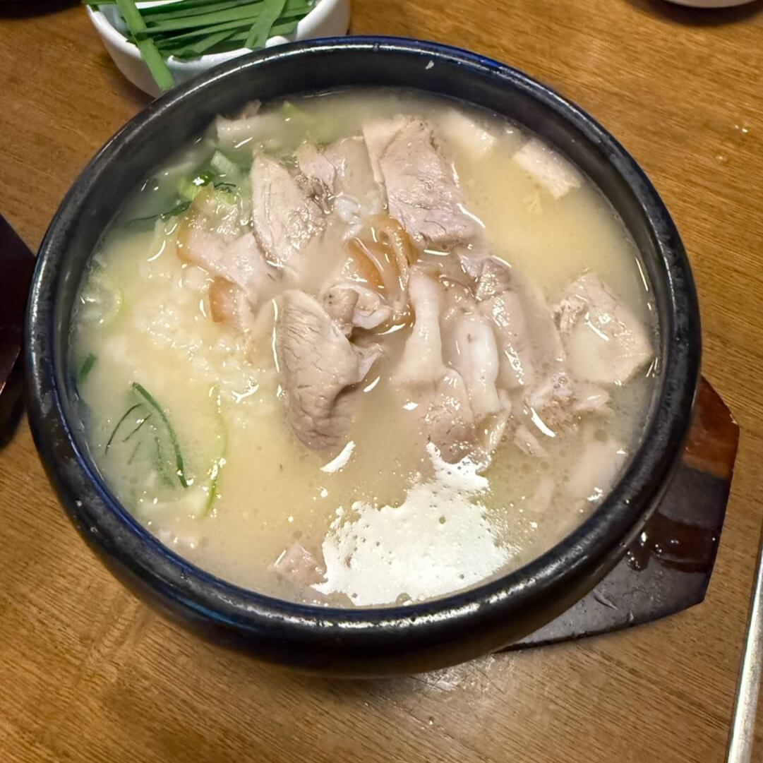 안목성수 돼지국밥 국물 진한 성수 국밥 맛집 대표 메뉴