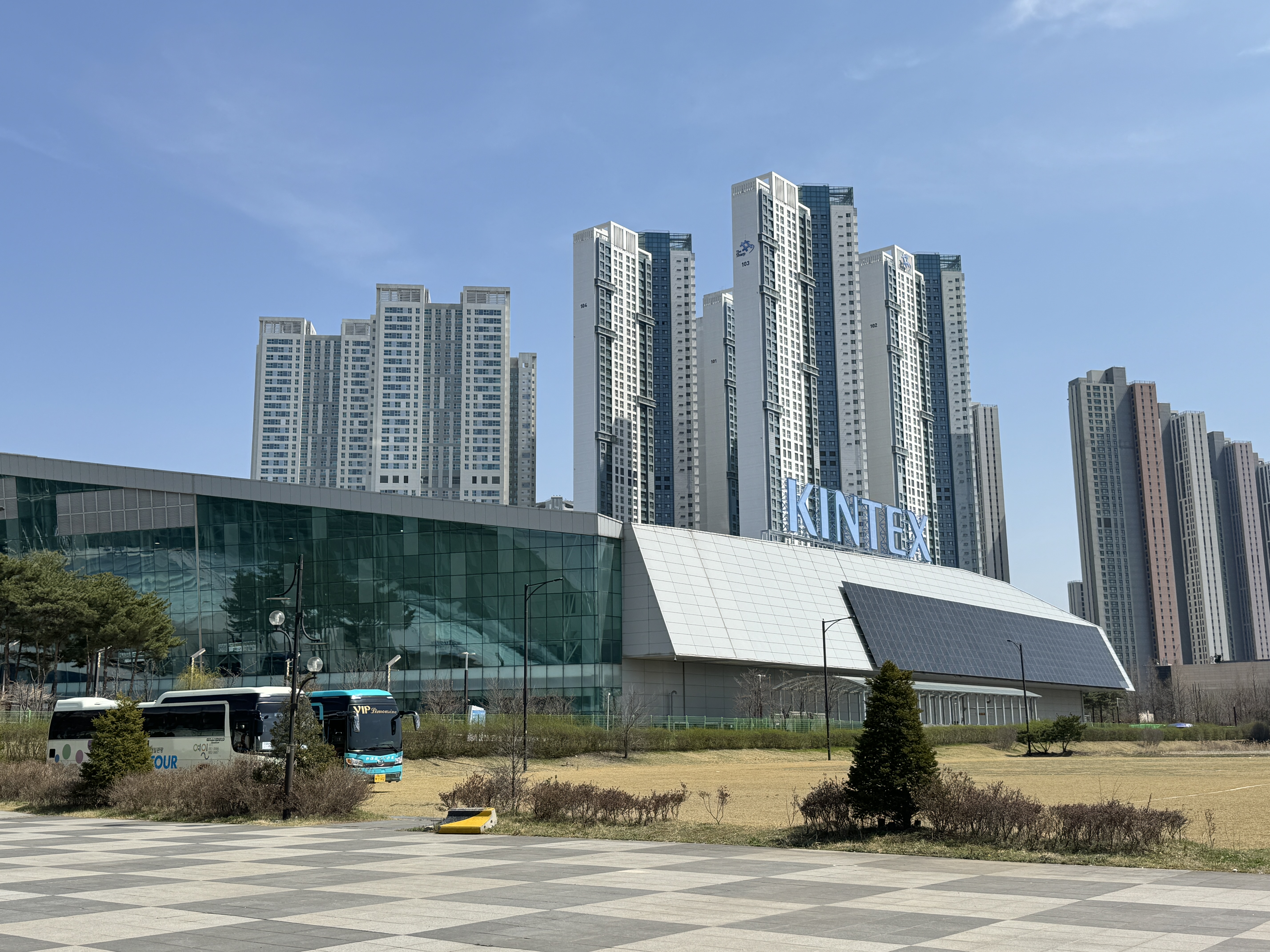 킨텍스