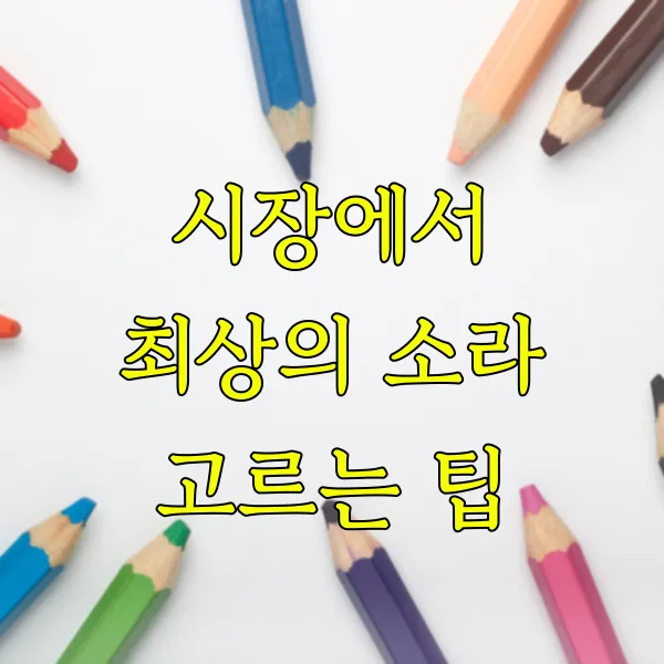 tfile.webp