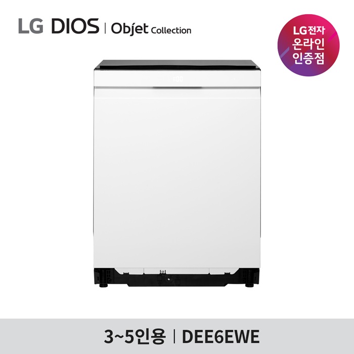 LG 오브제컬렉션 식기세척기 DEE6EWE 제품 메인 이미지