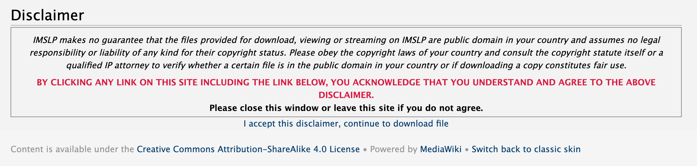 피아노 악보 무료 다운로드