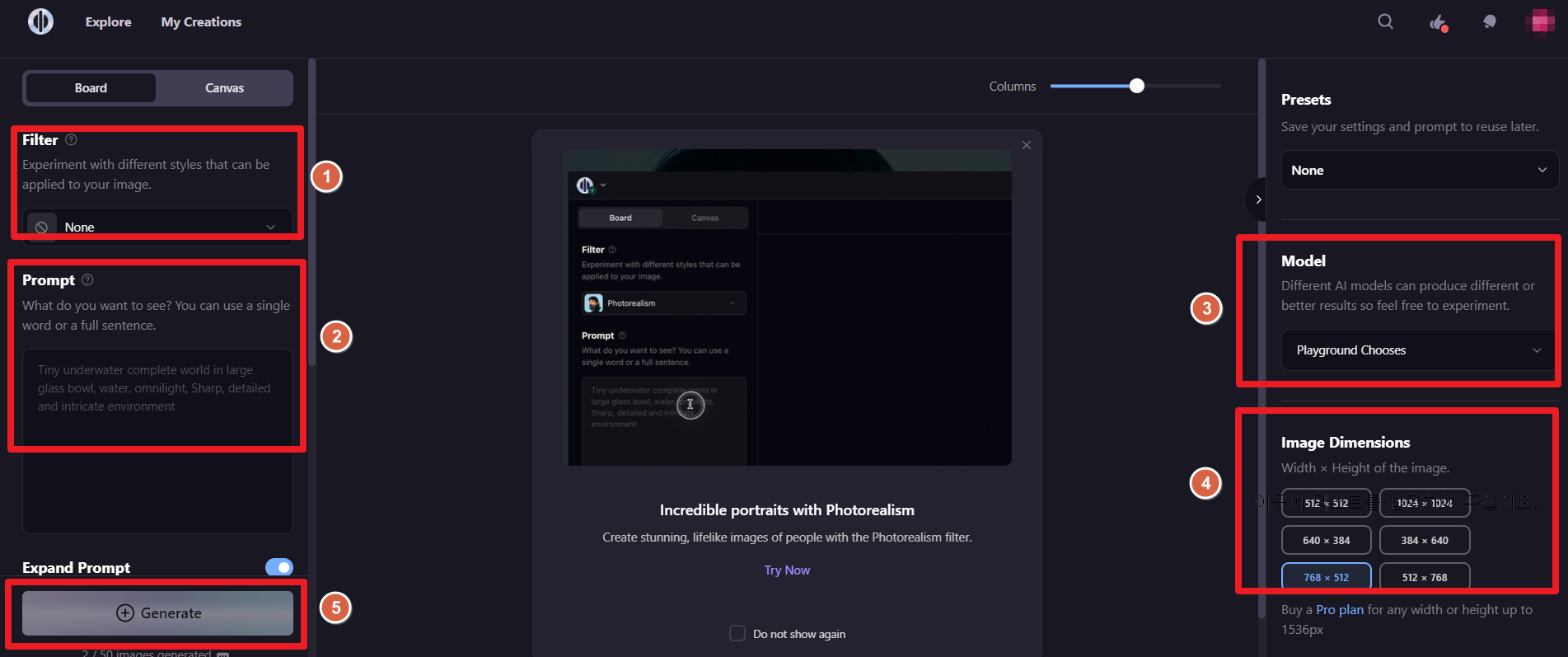플레이그라운드 ai