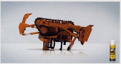 살충제 광고 카피 인쇄광고