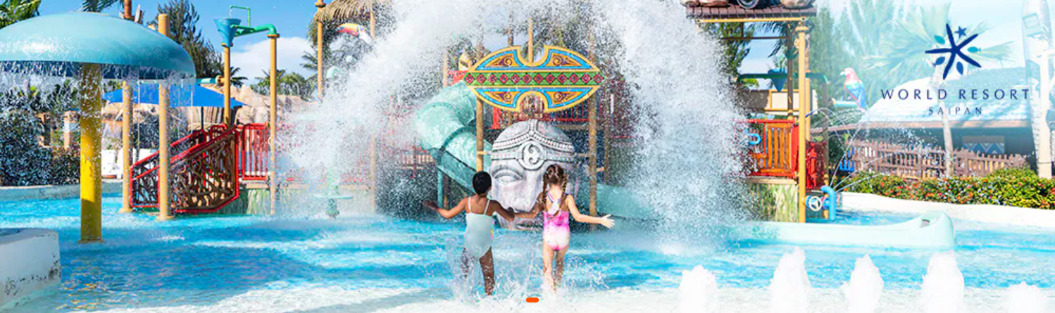 제주항공 사이판 특가항공권 예약