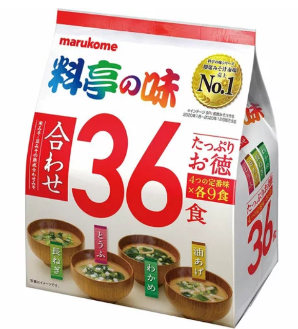 일본 된장국 포장 상품의 사진