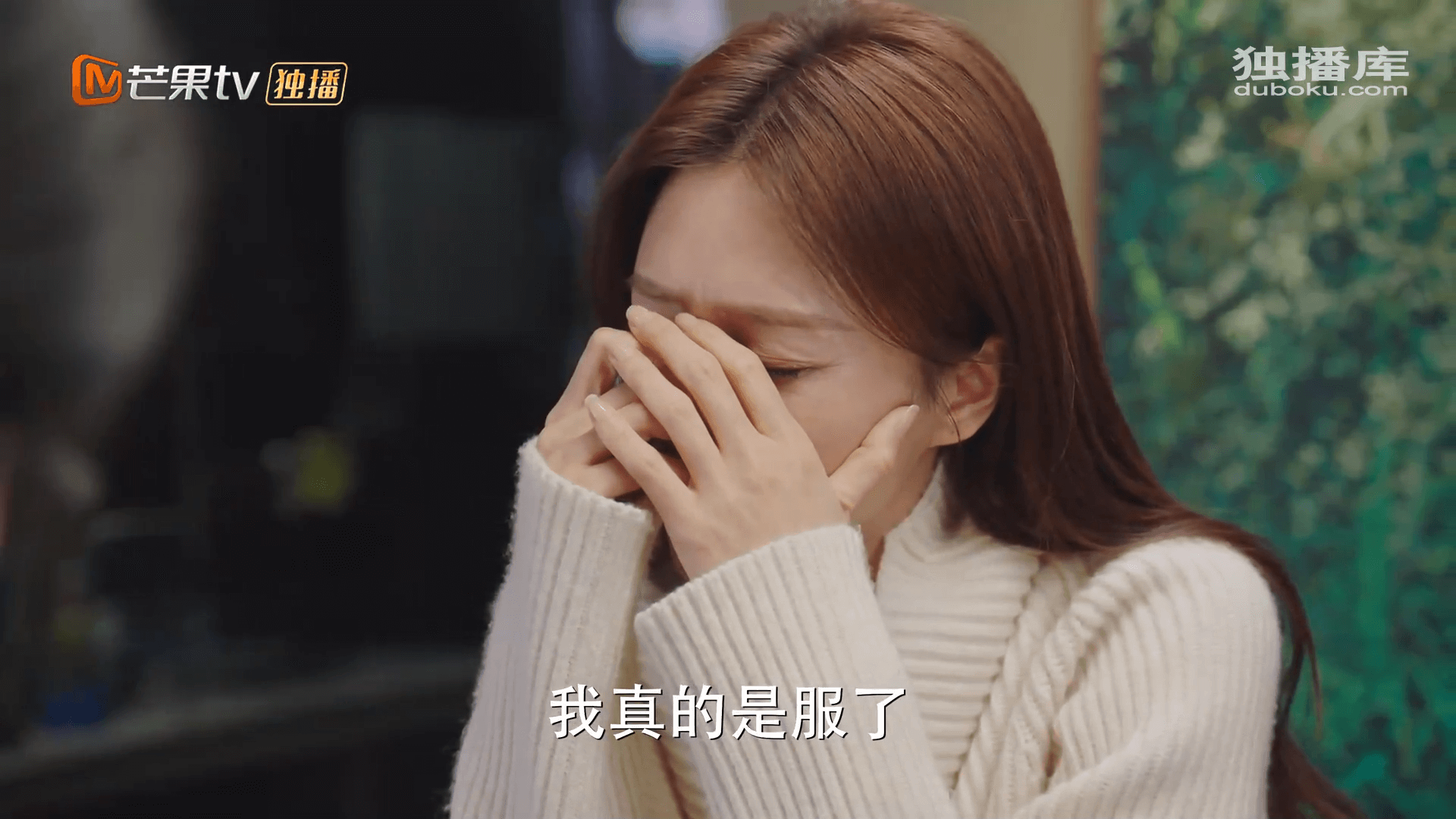 드라마 대사