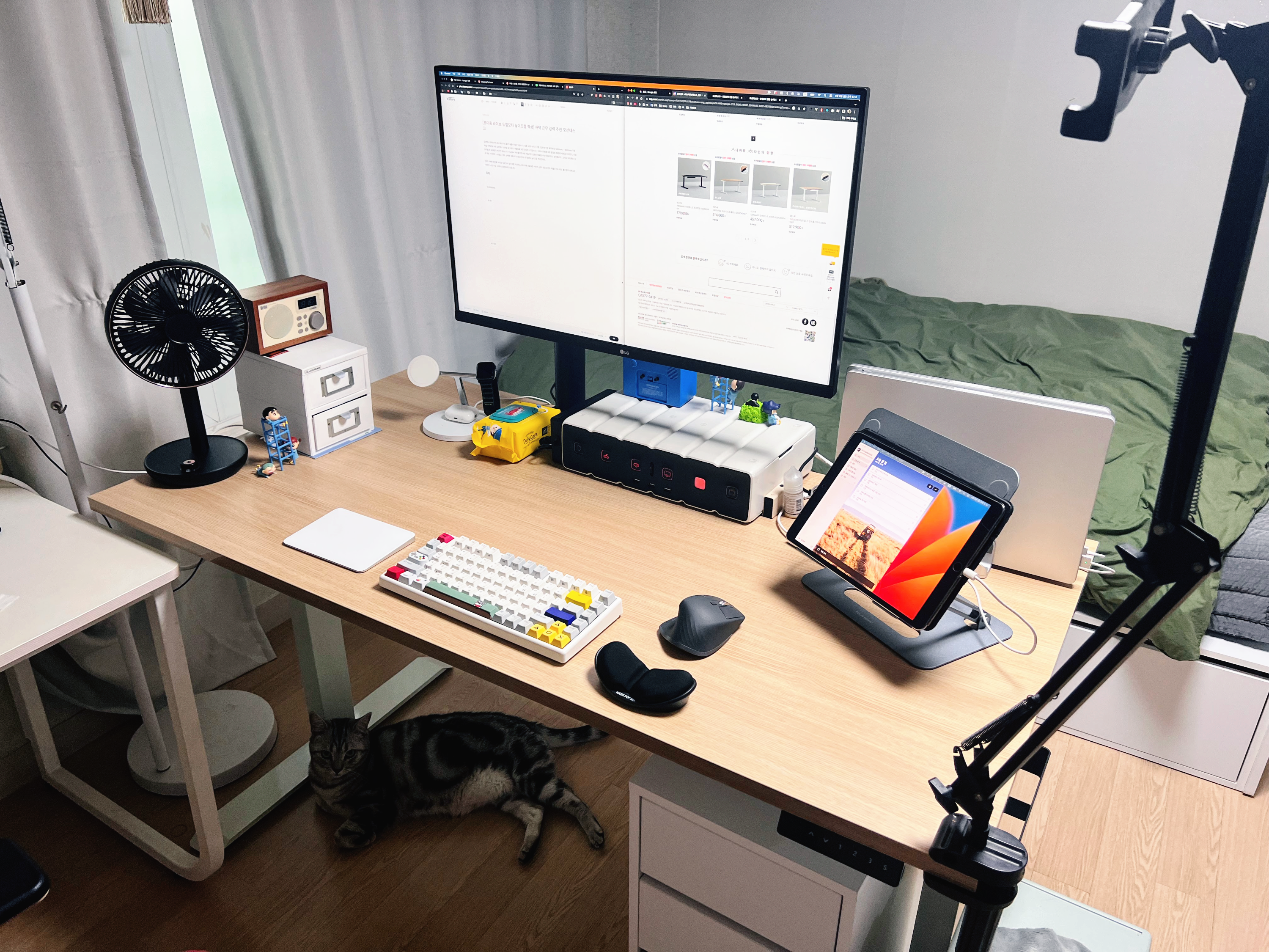 포더홈 모션데스크 집안 배치 모습