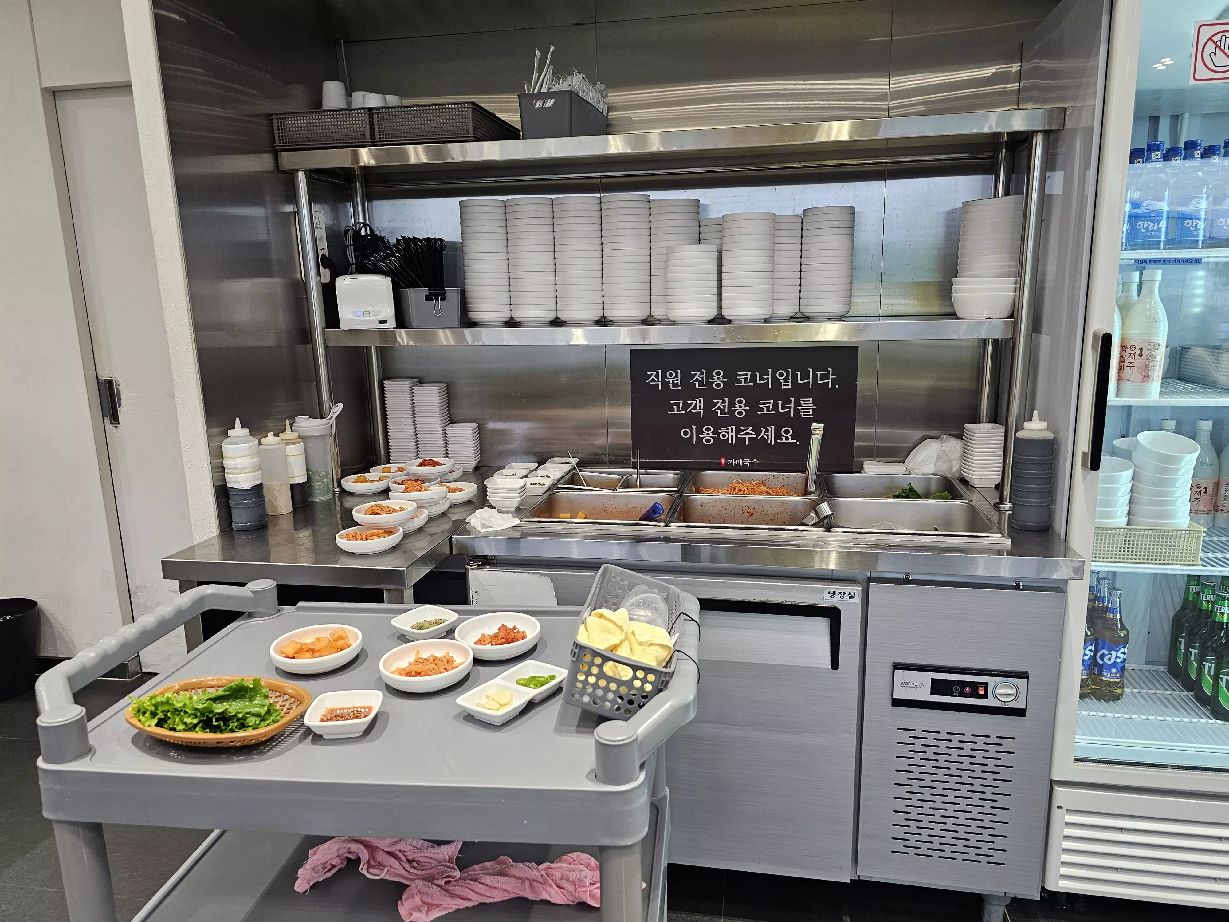 제주 맛집