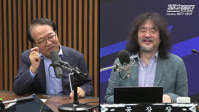김어준의 겸손은힘들다 뉴스공장 2025년 10월 23일 목요일 [박주민, 한인섭, 김교흥, 이병철, 신용한, 주진우, 겸손NSC, 정미라, 윤복남, 스포츠공장].mp4_20251023_205649.854.jpg