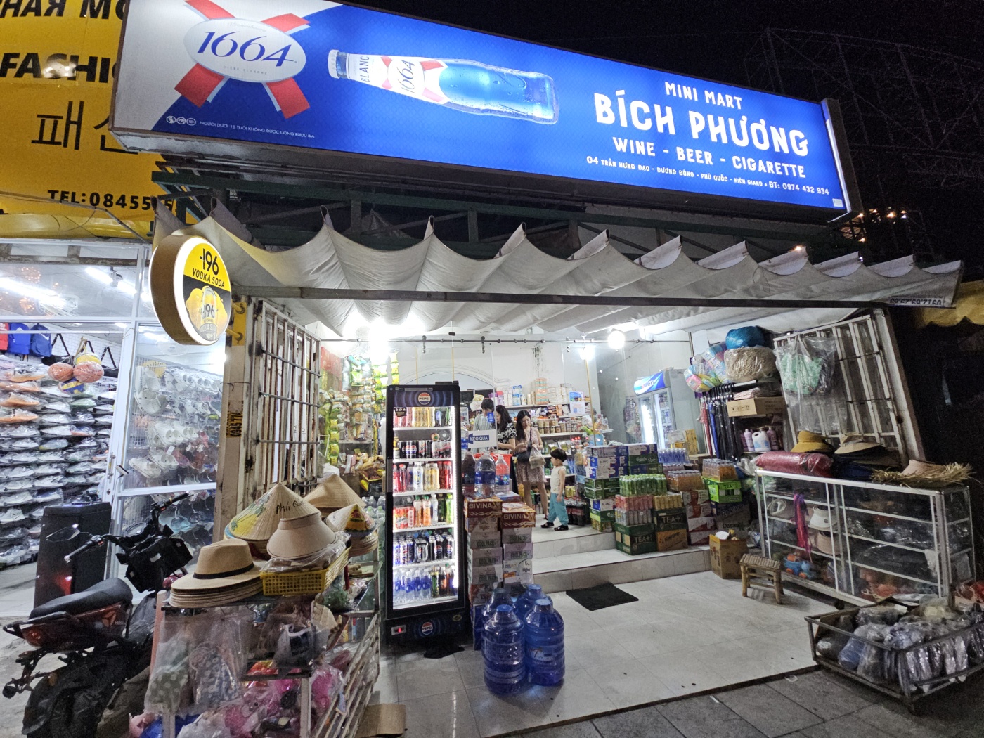 [25.3월] 푸꾸옥 #3&amp;#124;즈엉동 야시장 방문 후기 (Duong Dong Night Market)