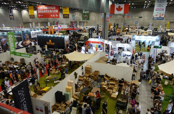 고카프 기간, 장소(서울, 수원메쎄, 일산킨텍스) - 캠핑, 레포츠 박람회 &lsquo;2022 국제아웃도어캠핑&레포츠페스티벌&rsquo;