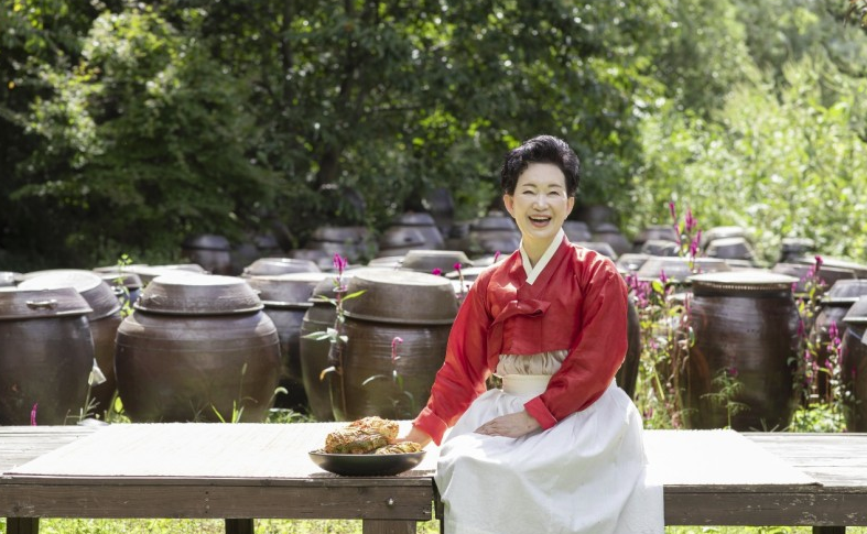2023년 괴산 김장축제