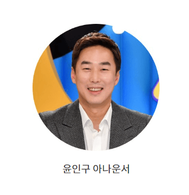 6시내고향 누리집 홈페이지 바로가기
