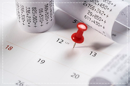 증여세 계산방법