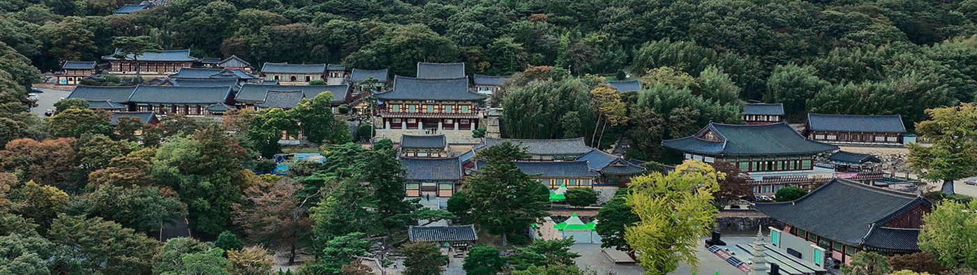 부산 범어사 전경