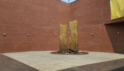 서소문 성지 역사박물관