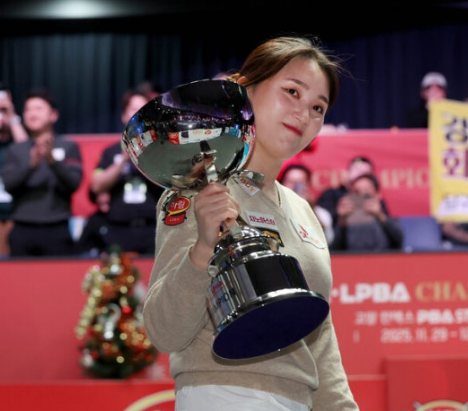 하림챔피언십 우승