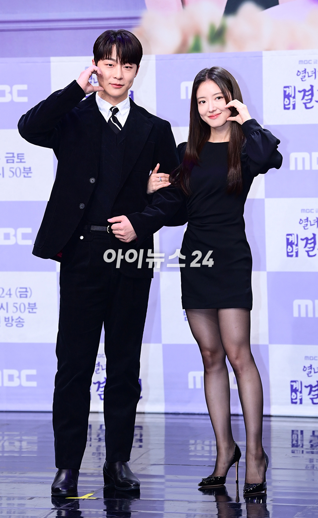 배우 이세영이 22일 오후 서울 마포구 MBC 사옥에서 열린 MBC 새 금토드라마 '열녀박씨 계약결혼뎐' 제작발표회에 참석하고 있다. [사진=정소희 기자]