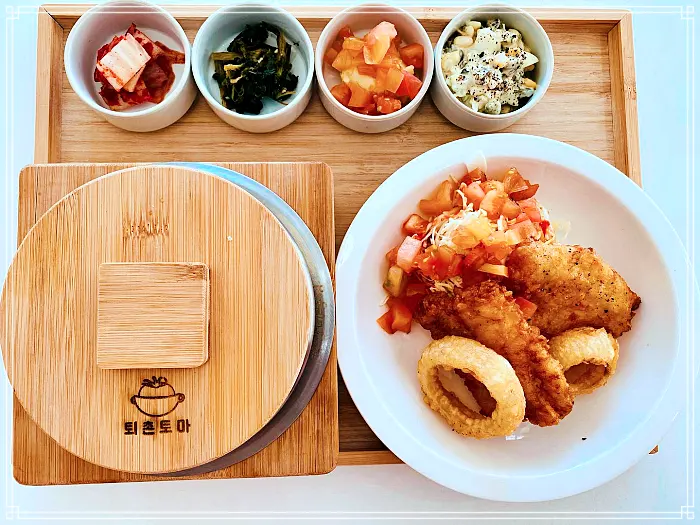 가볼만한 곳, 광주 퇴촌 맛집 토마토 솥밥