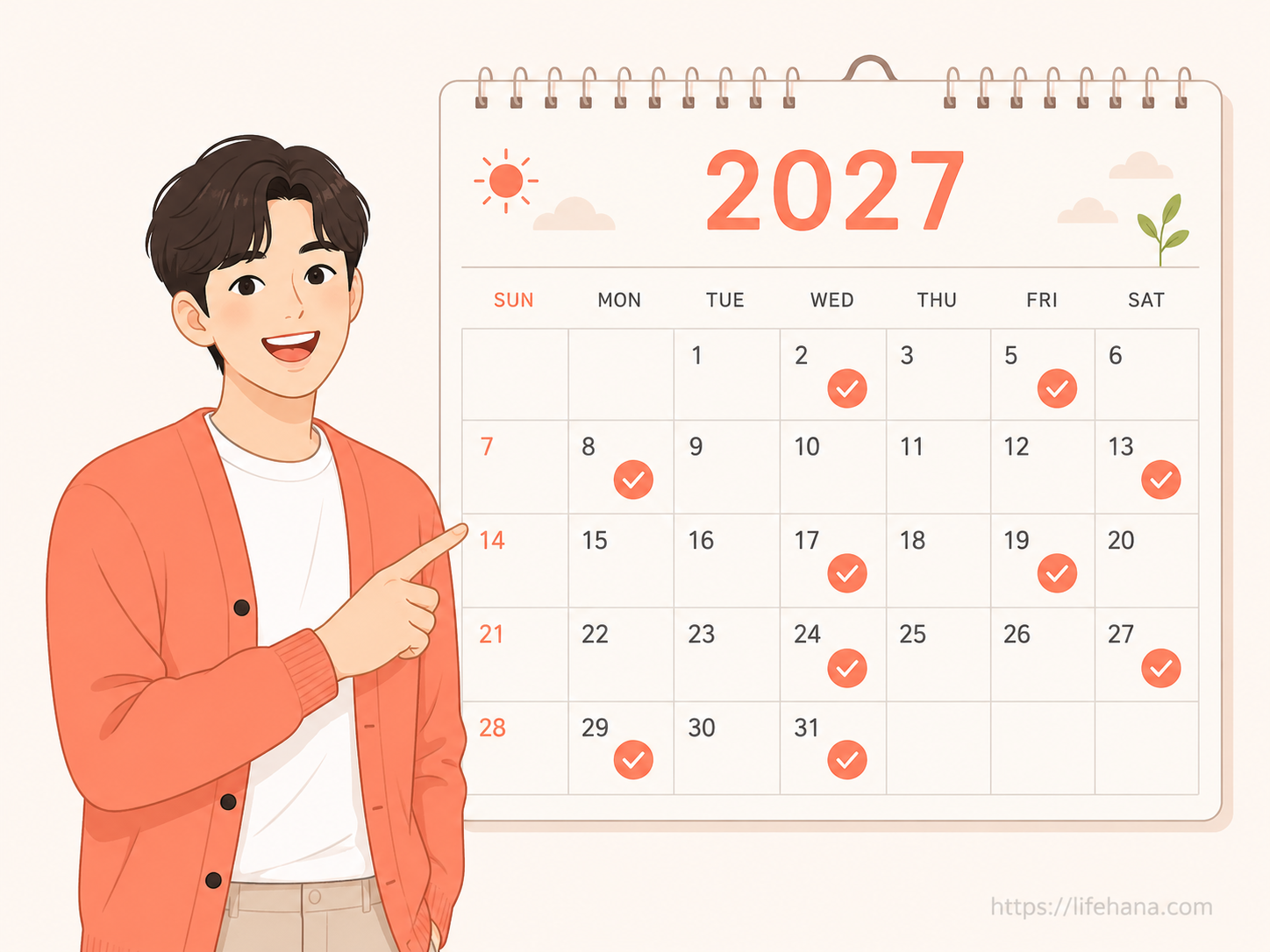 2027년도 달력 위로 제헌절 부활과 5월 및 9월의 황금 연휴 마커가 반짝이는 코랄 톤의 인포그래픽