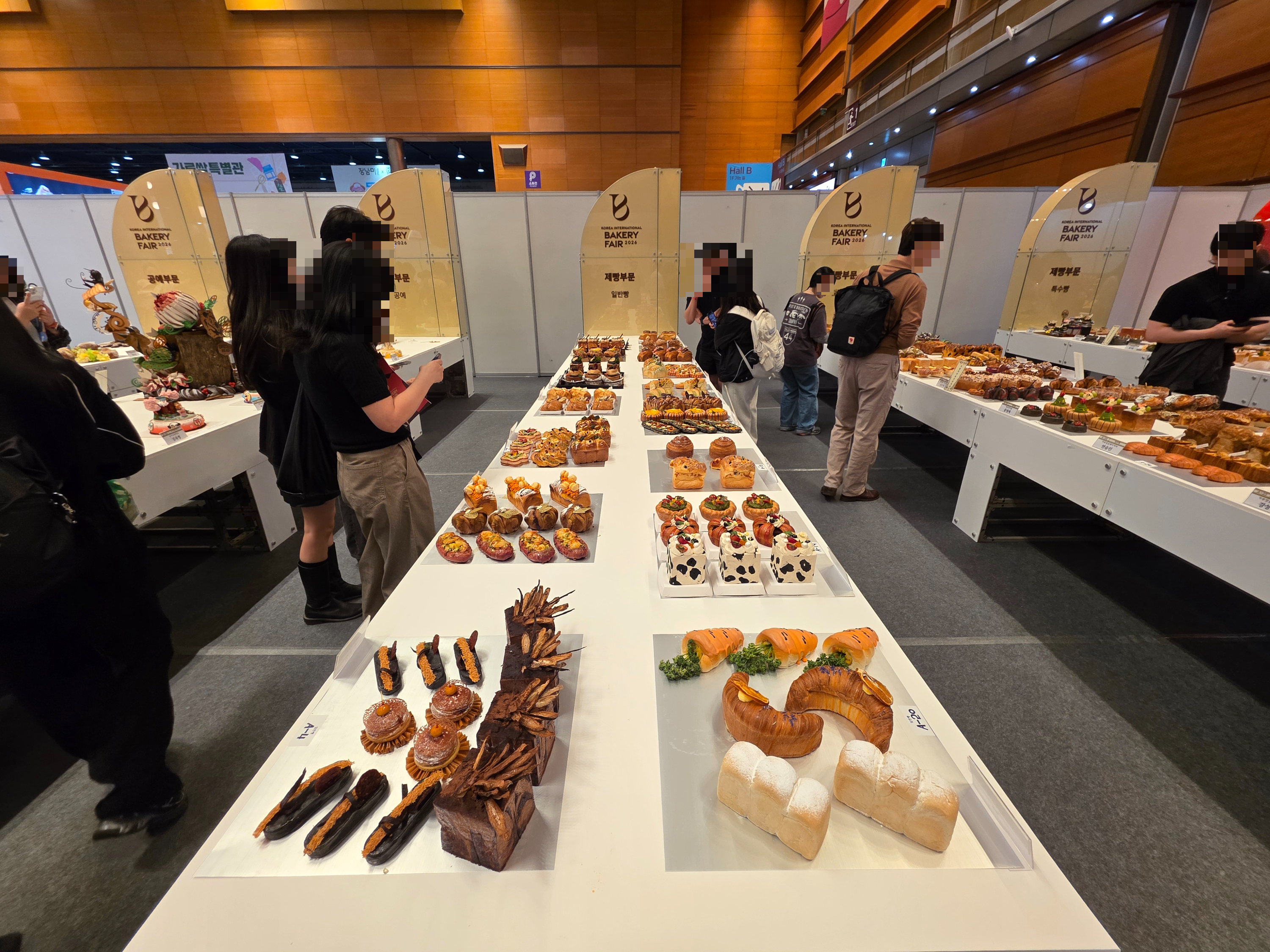 2026한국국제베이커리페어