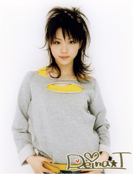 데뷰 초기의 다나카 레이나