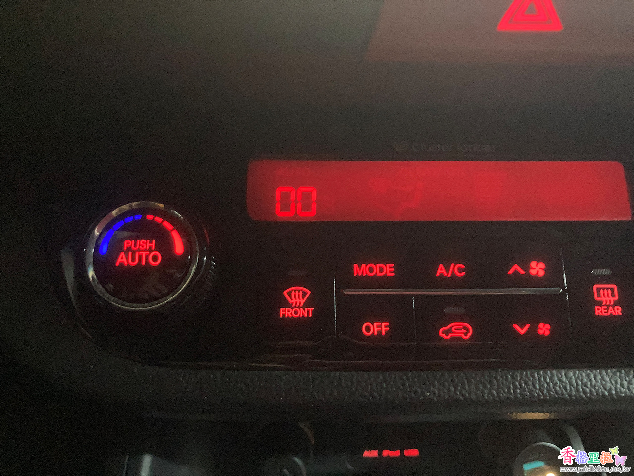 자동차 고장코드