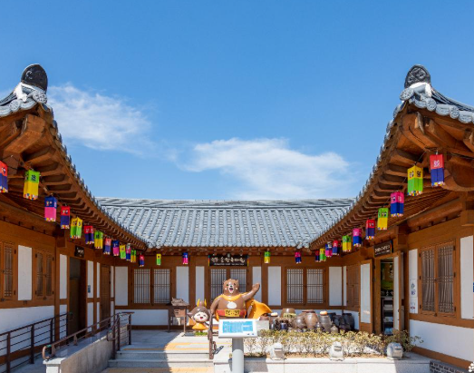 공주한옥마을 