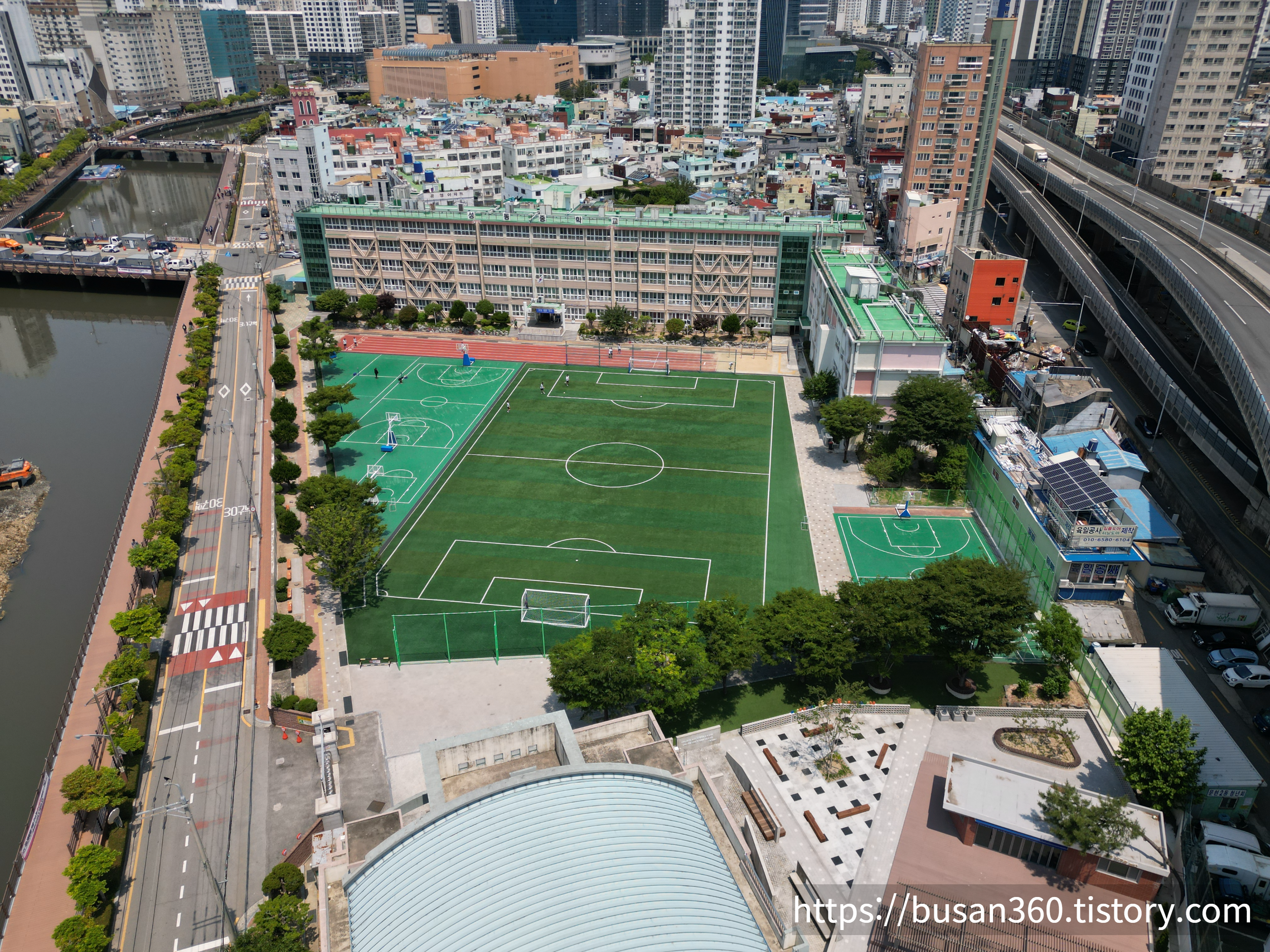 부산 남구 성동중학교