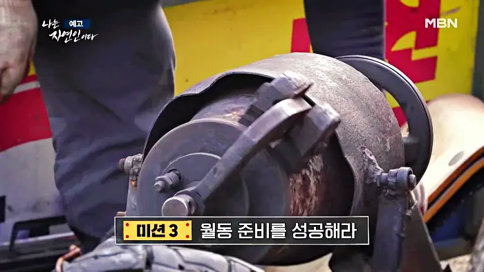 나는-자연인이다-이승윤