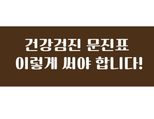 제목썸네일사진