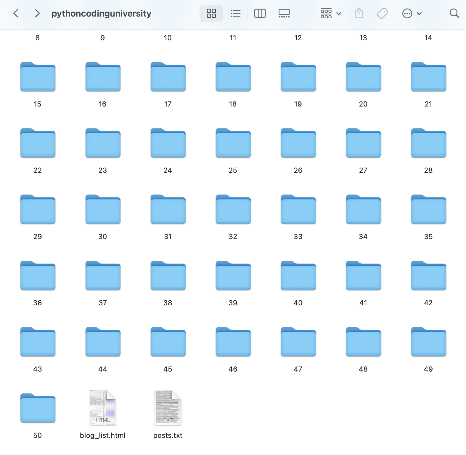 티스토리 백업 프로그램 결과물 2