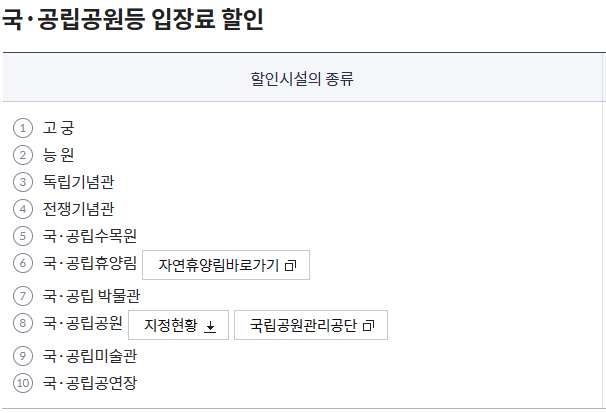 625전쟁23
