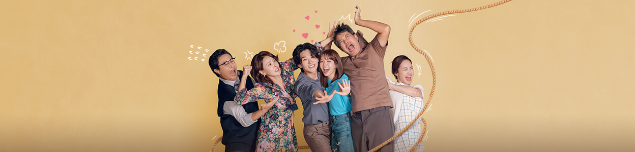 우당탕탕 패밀리