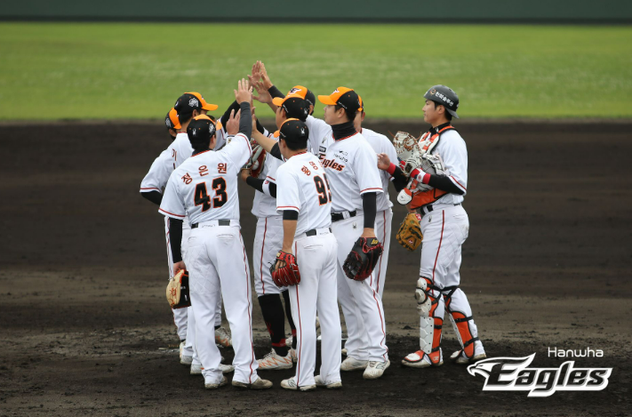 한화 LG 2차전 야구 하이라이트