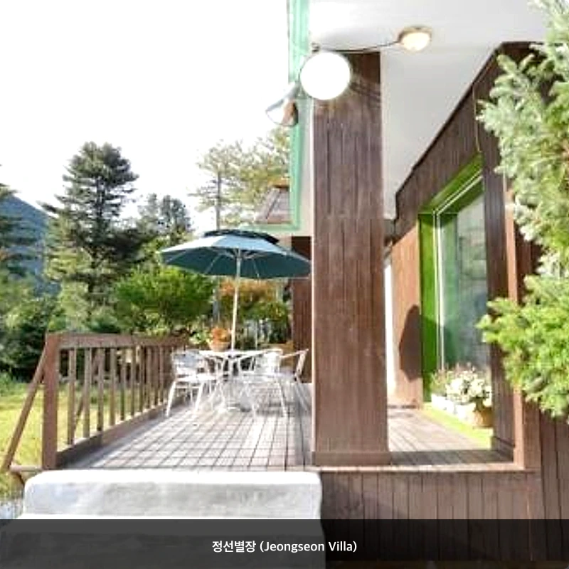 정선별장 (Jeongseon Villa)_4